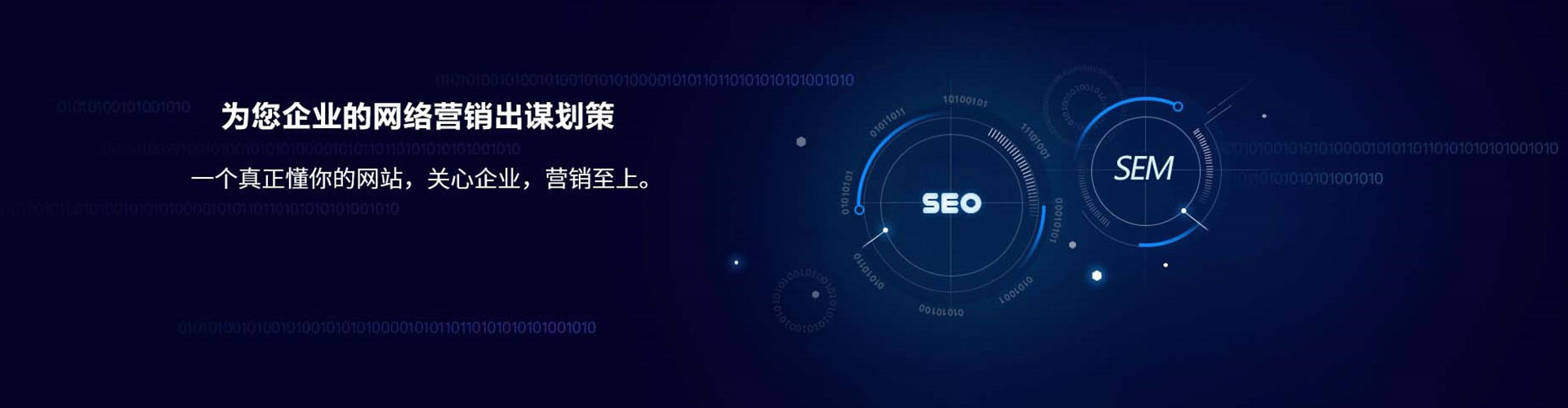 镇雄百度竞价赚钱