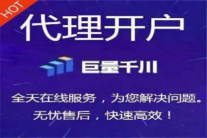 百度包年竞价实战技巧：案例助力企业转型