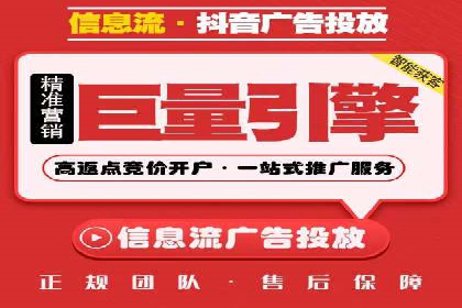 成功案例解读：SEM竞价员如何提高ROI